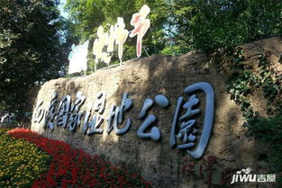 梅州两日一夜自驾游：探秘客家风情，畅享自然美景 2