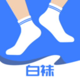 白袜app v1.7.0