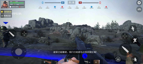 二战：战地前线中文版