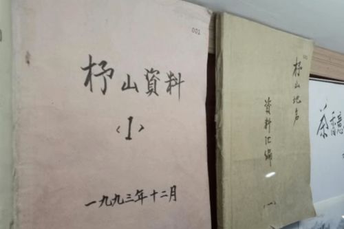 揭秘文房四宝之一：湖笔中的“湖”究竟指何物？ 2
