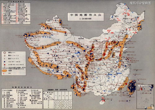 揭秘！中国四大著名地震带，你知道都在哪儿吗？ 2