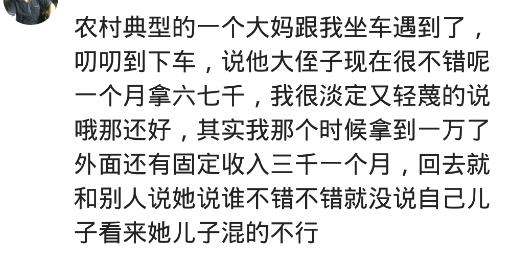 揭秘“抽到刀断水水更流”的千古绝句，下一句震撼来袭！ 1