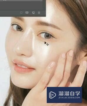 PS技巧：轻松实现面部增白去油光，打造完美美容效果 1
