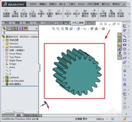 如何在SolidWorks中快速设计齿轮？ 1