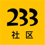 233社区