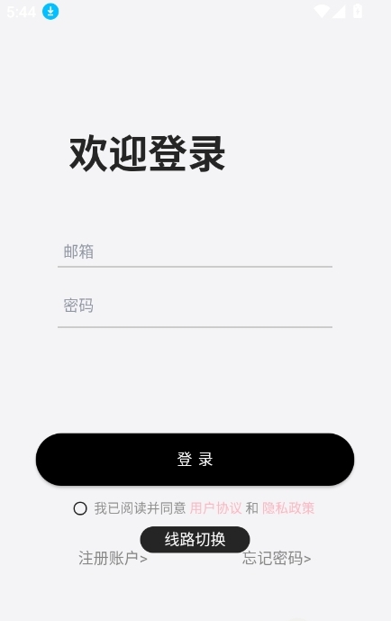 DicKCat迪克猫ai