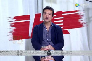 尹昉演艺生涯全览：新晋实力派宝藏演员 4