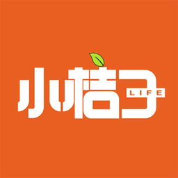 小桔子