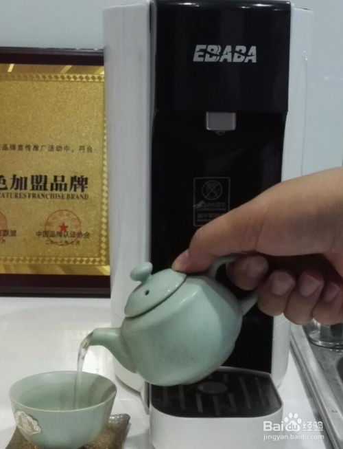 如何正确进行泡茶的步骤？ 3