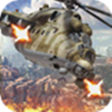 武装直升机3D v1.10