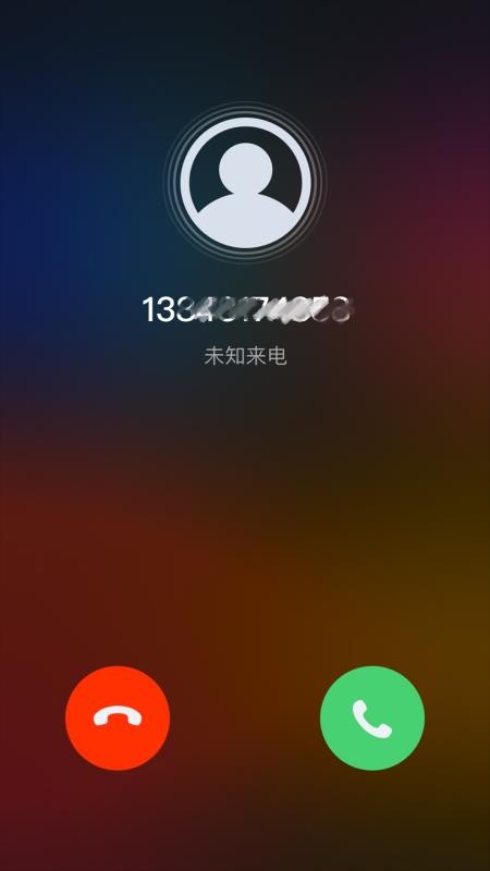 卫星网络电话精灵app v1.1.1