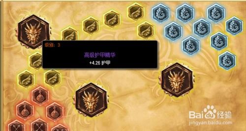 LOLS5赛季：如何为蒸汽机器人辅助高效加点天赋与搭配符文？ 1