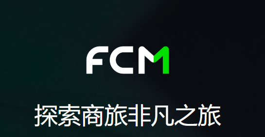 FCM Mobile 1