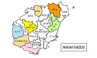 揭秘！地级市VS县级市：两者之间的惊人差异与奥秘 3