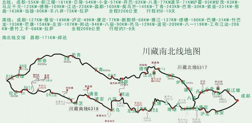 104国道起点和终点分别在哪里？ 1