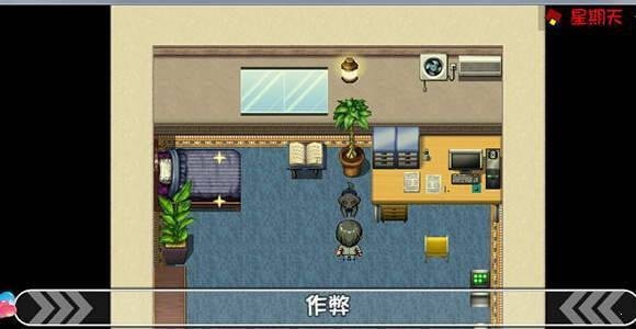 绿巢