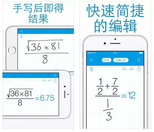 如何申请成为饿了么APP骑手？一键报名指南！ 2