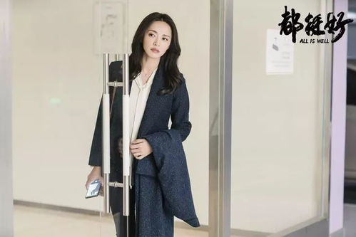 如何系巴洛克式蝴蝶结丝巾搭配职业装？ 1