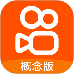 快手概念版app