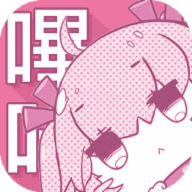 picacg漫画轻量版 v2.0.3