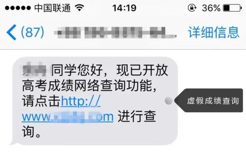 揭秘！一键输入身份证号，如何快速查询个人案底记录？ 1