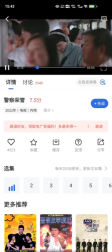 卡普视频免费追剧