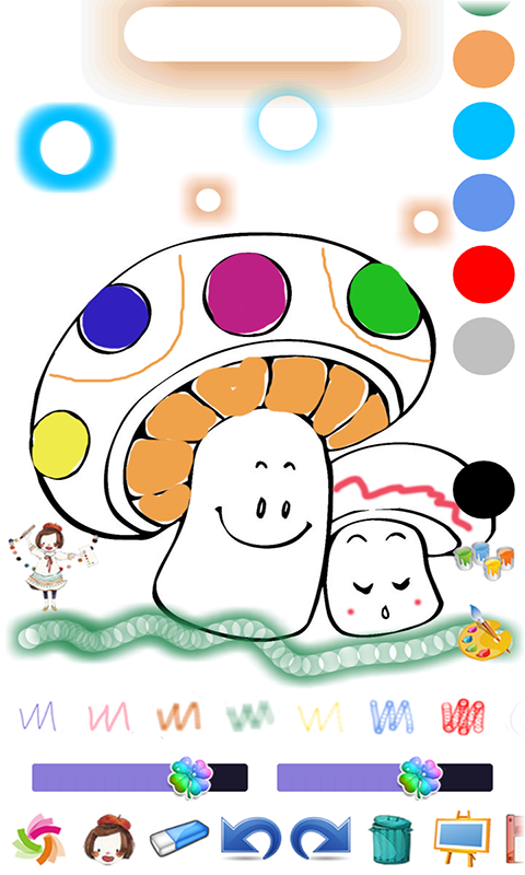 启蒙涂鸦画板