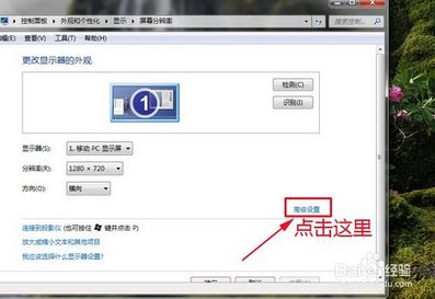 如何恢复Win10系统任务栏到默认宽度 3