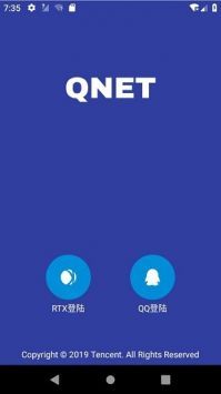 QNET官网版