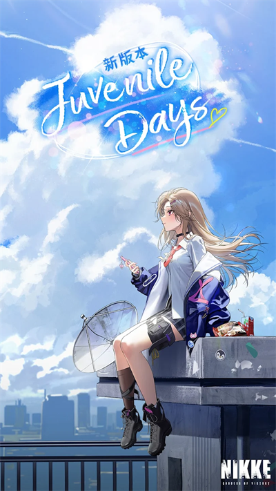nikke胜利女神国际服中文版
