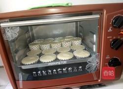 迷你烤箱制作纸杯蛋糕的简易方法 2