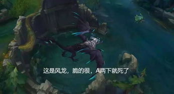 掌控疯狂：恶魔小丑深度攻略秘籍 1