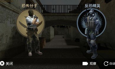 csgo躲猫猫手机版游戏