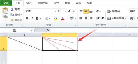 Excel表格轻松绘制斜线的方法 1