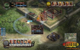 《三国志12》深度攻略指南 2