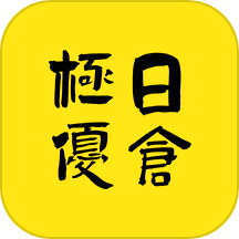 极优日仓跨境电商app v1.1.1