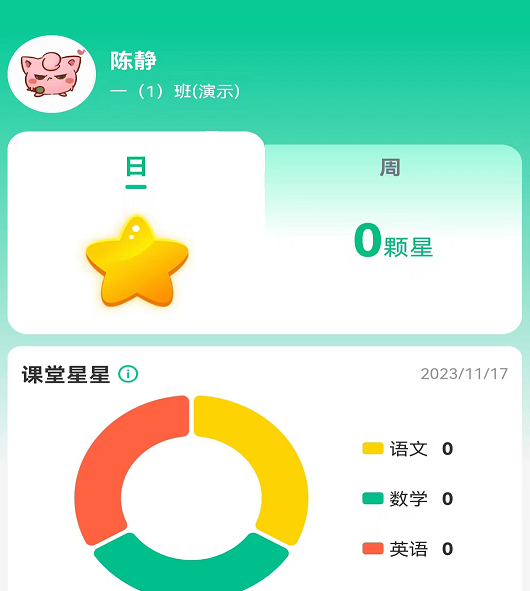 常乐爱学 1