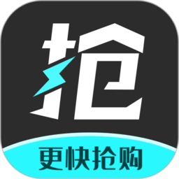 快快抢app v1.12.0