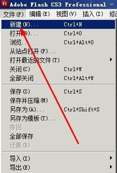 如何实现Flash中文字追随鼠标运动的效果？ 1