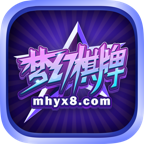 梦幻捕鱼 v1.6.0