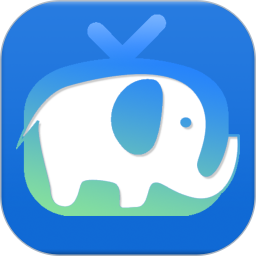 大象投屏软件 v1.3.2 v1.5.2