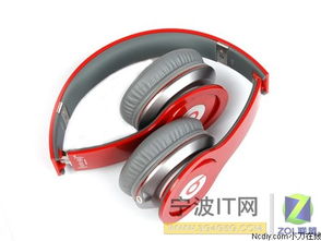 如何鉴别Beats Wireless Solo HD魔声蓝牙耳机真伪 1