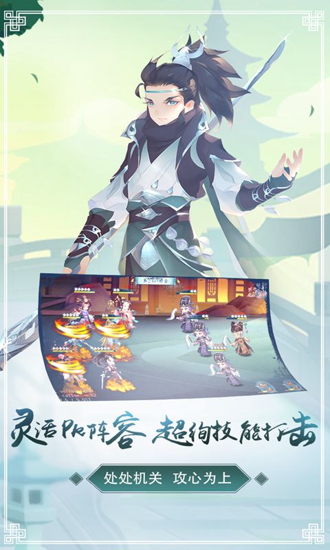 宠物王国白金游戏