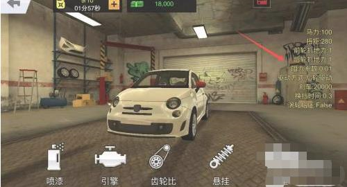 手动挡停车场内置菜单版