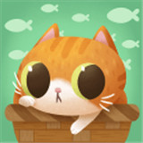 猫猫慵懒的日常安卓版 v1.0