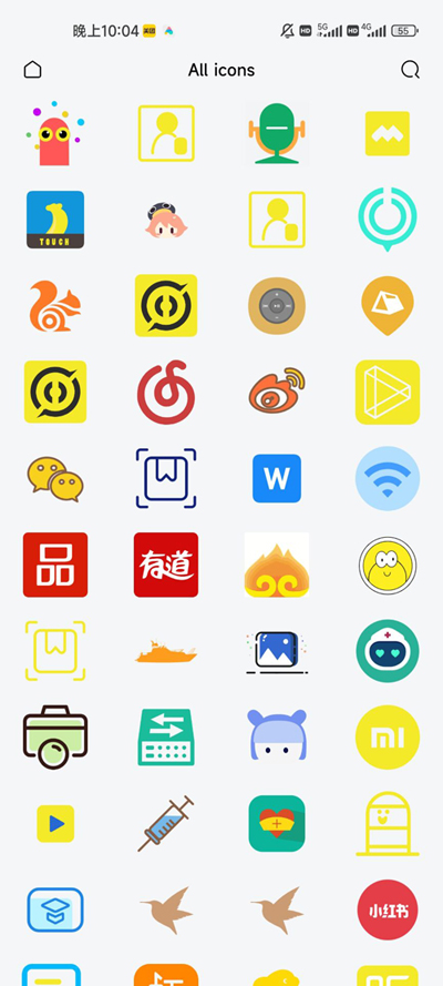 YANG图标包