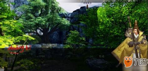 《<最江湖>新手快速上手攻略:1-9级进阶指南》