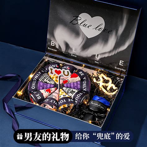 七夕佳节，为男友挑选的完美礼物指南 5