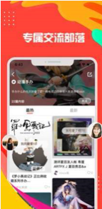 潮町
