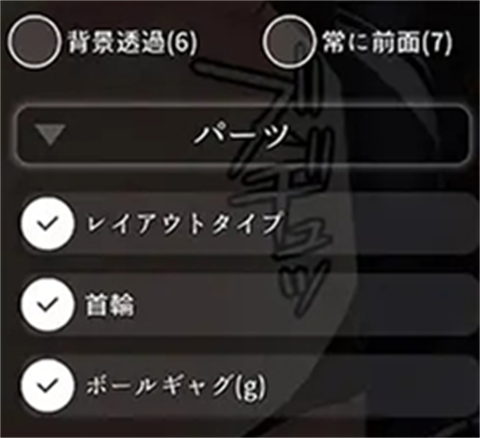 吊挂模拟器汉化版